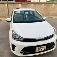بيجاس • ٢٠٢٣ • البياع