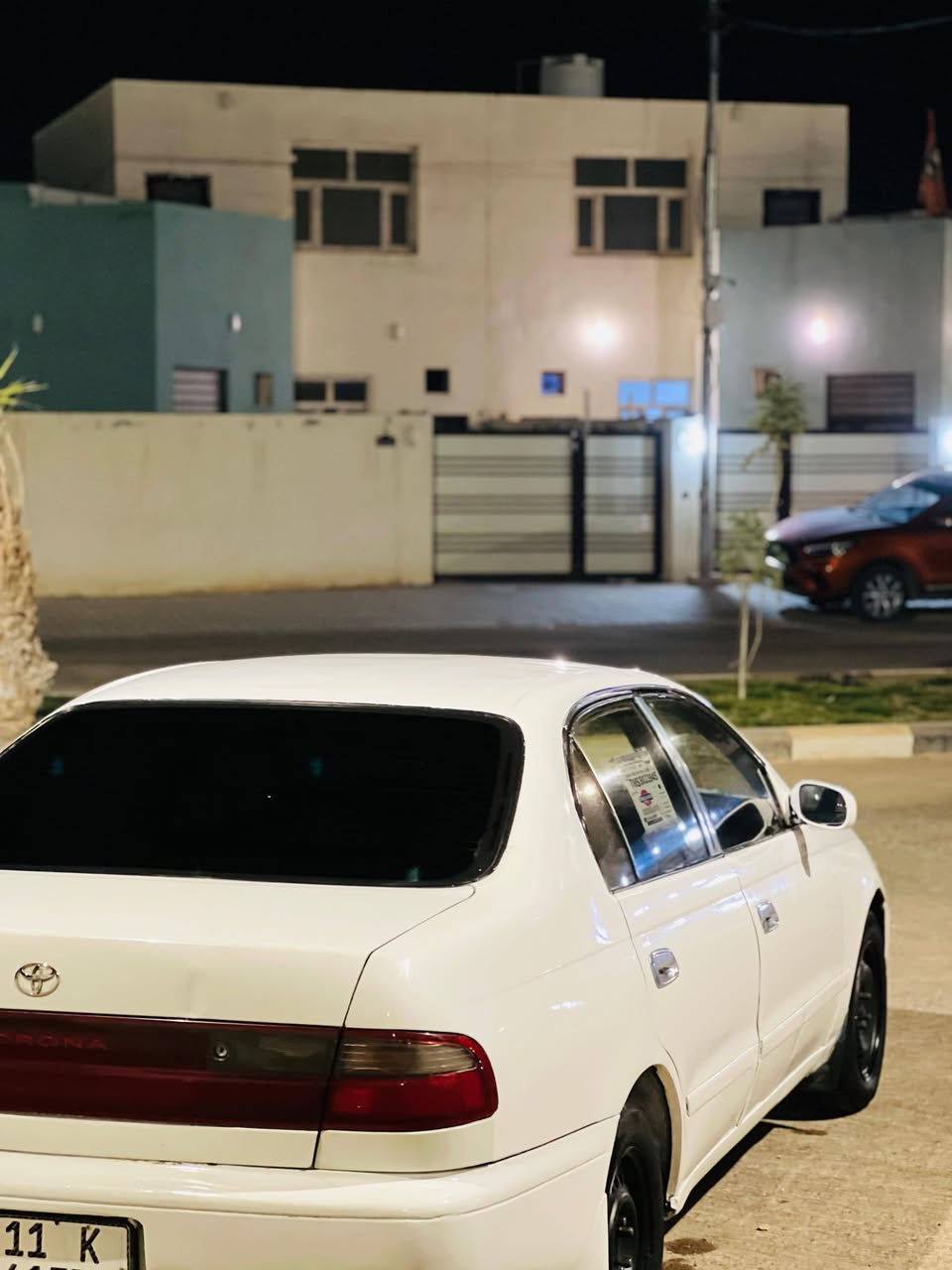 كرونه • ١٩٩٢ • رقم بغداد
