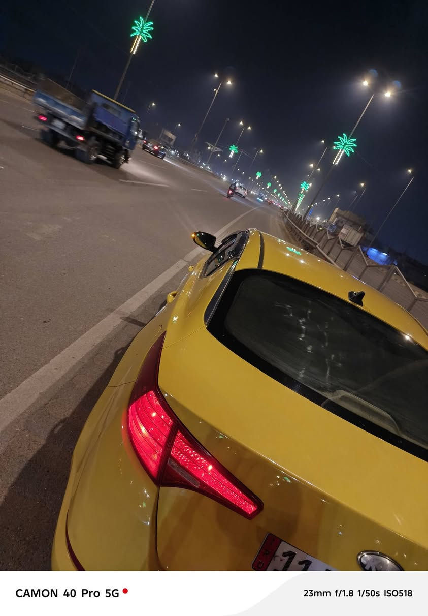 اوبتيما ٢٠١٣ • تبديل قطعتين • كربلاء