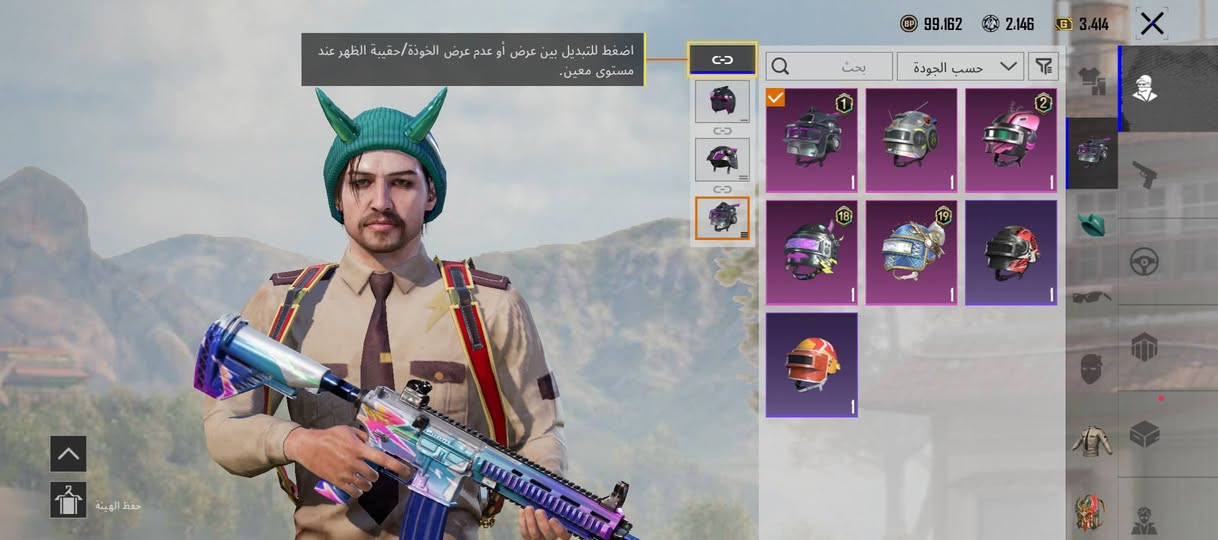 سلام عليكم حساب بوبحي للبيع  الرقم ***********   السعر خاص
