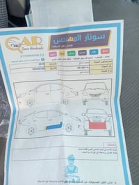 سني هندي • ٢٠١٩ • باسمي