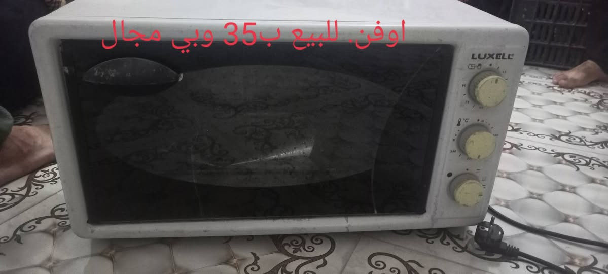 السلام عليكم غراض للبيع   كلهم مكتوبه لسعار. وبيهن مجال شي قليل

نص مكتوب في الصور:
- بلاوتوث باقي قطعه وحده ب 15
- هنني 4 منهن اكو كل 2 ب 15 الف
- مكينه خياطه ام فراشه نظيفه ولا مشتغله جديد. بعدها وياها ميز. ب 60
- أوفن للبيع ب 35 وبي مجال
- لابتوب للدراسه سعر80 الف. شغّال.