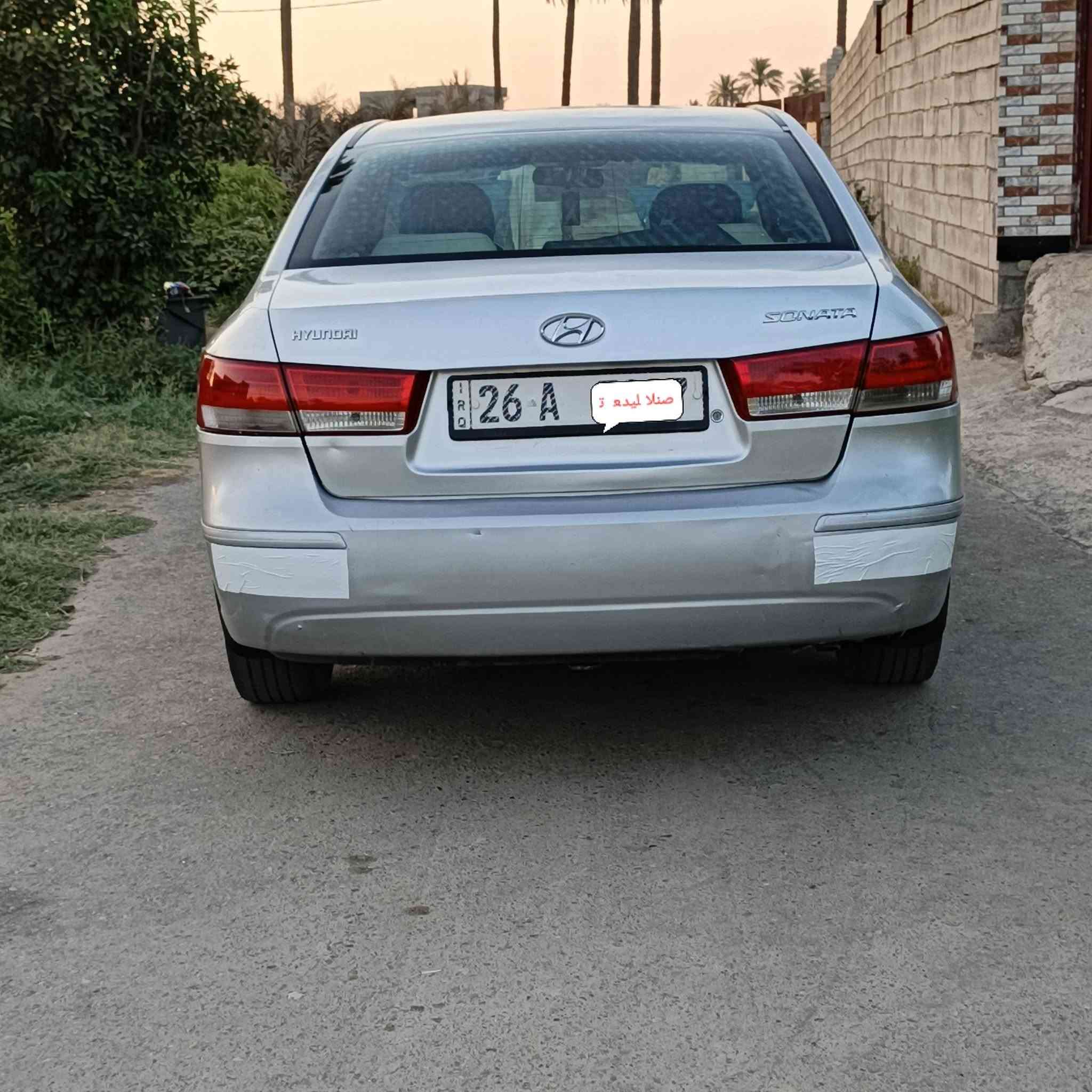 السلام عليكم
للبيع سوناتا موديل 2009 خليجي صلاح الدين دولي بسمي مكفولة كفاله عامه  محرك 2000 تبريد ❄ثلج محرك كير بلاديات وضع شركه  صدر جديد تخم تايرات جديد 
سعر 115 مكان صلاح الدين  بلد الضلوعية 
الاتصال ***********
***********
