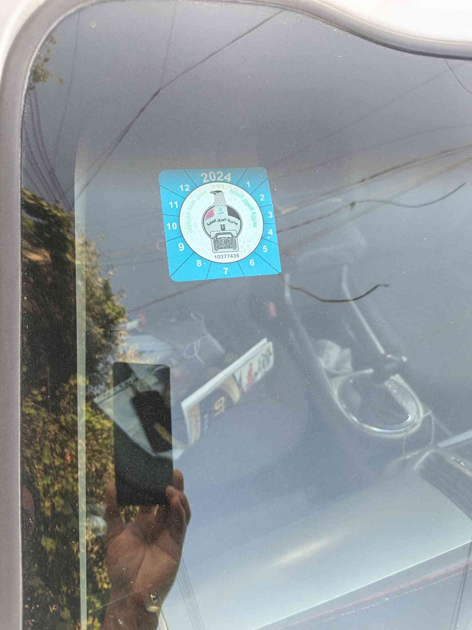 سبورتج ٢٠١٤ • مكينة ٢٠٠٠ • كبريسر عطلان