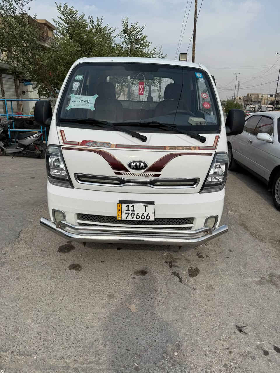 باسمي • كفاله عام • ٢٠٢١