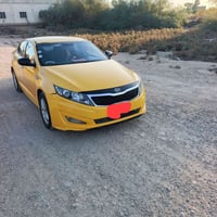 اوبتما • ٢٠١٤ • غاز