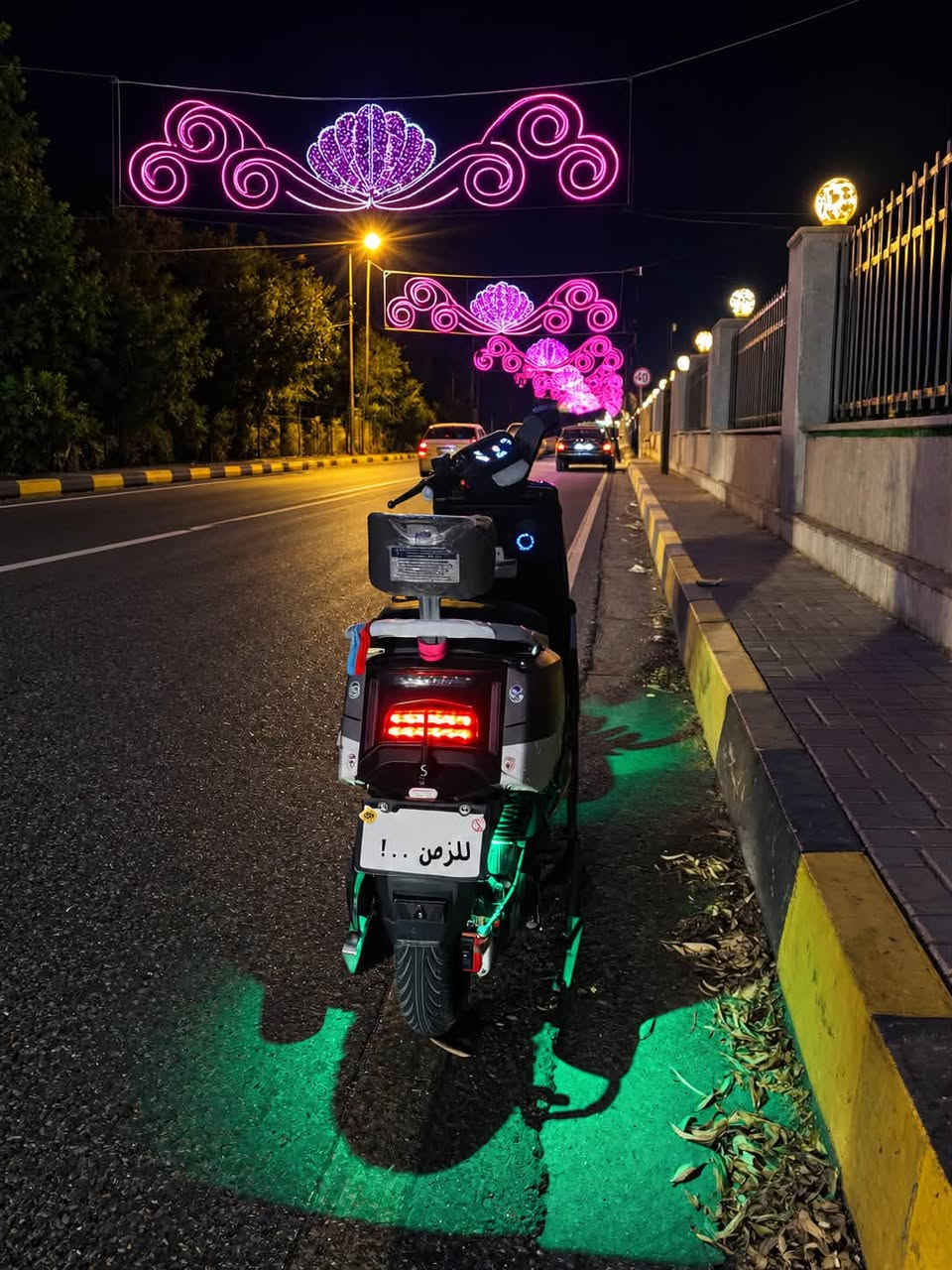 دراجة شحن GT • مثبت سرعة • نضافة ٨٠٪