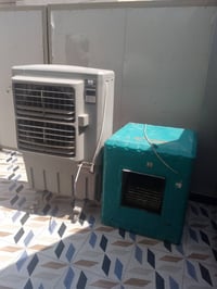 كنفيرة • مبردة • بعقوبة تحرير