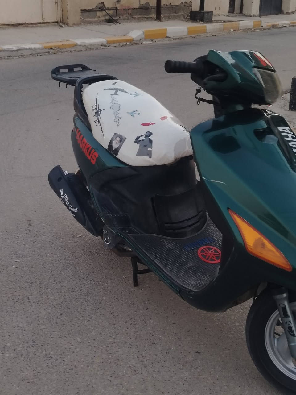 للبيع 360 بيها مجال مكان قضاء غراف رقم ***********
