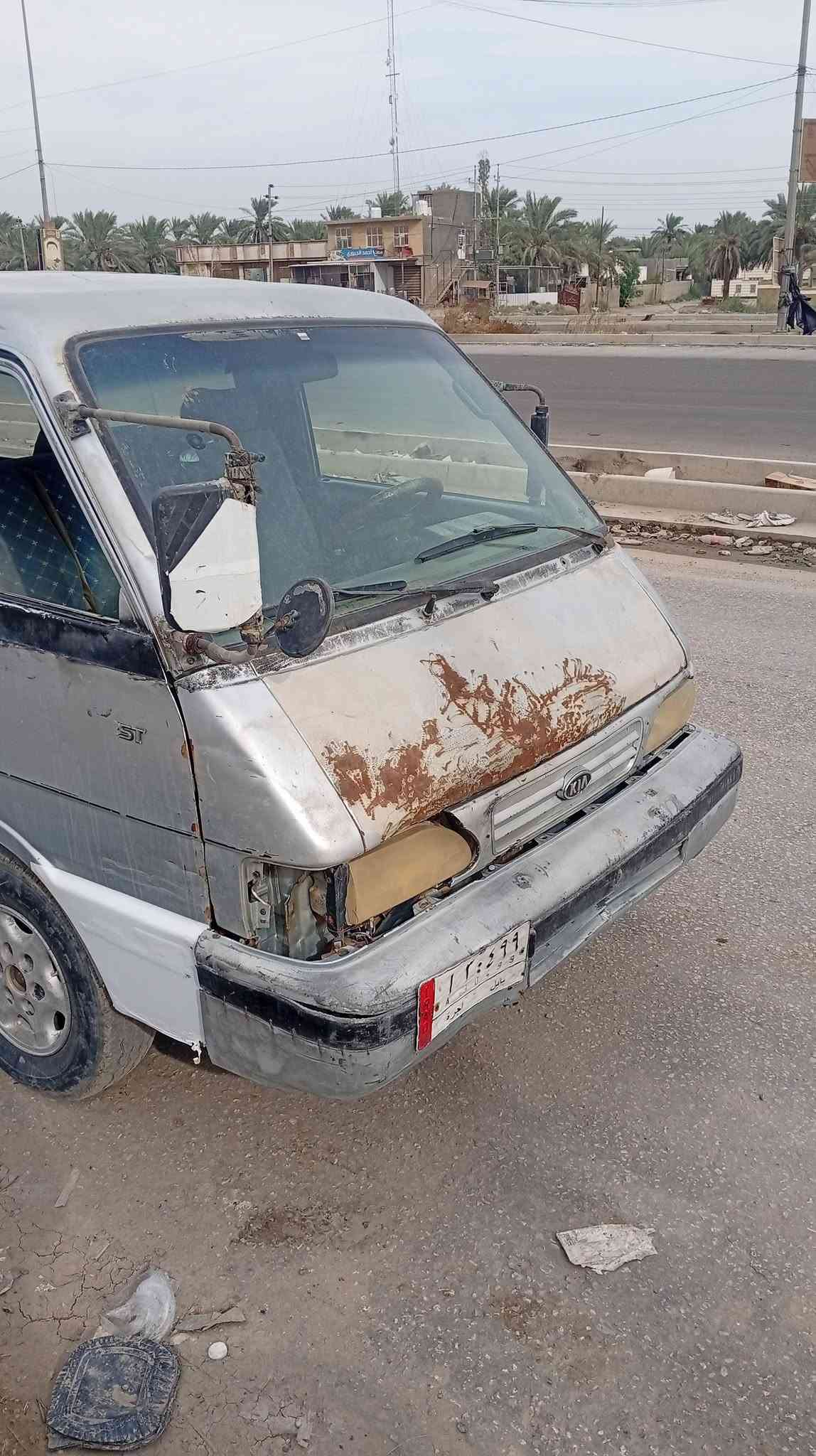 بسته 1995 • بابل المسيب • مكينة وكير