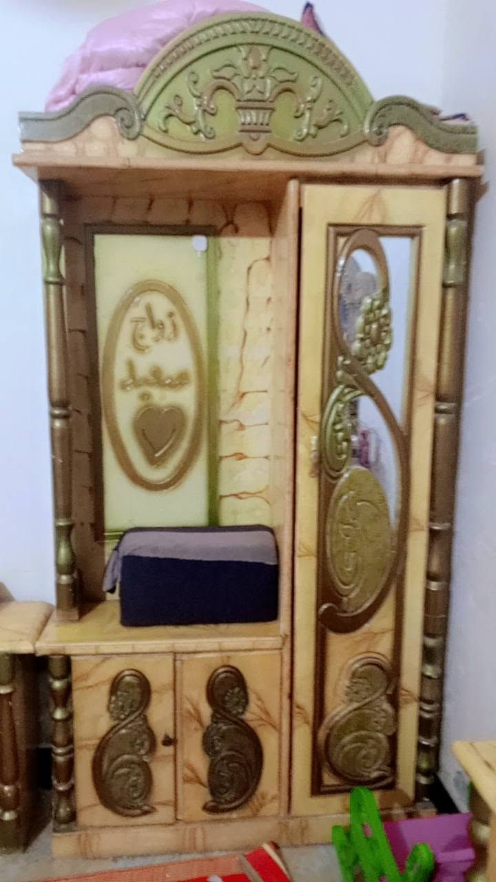 غرفة • مدينه الصدر • الناصريه