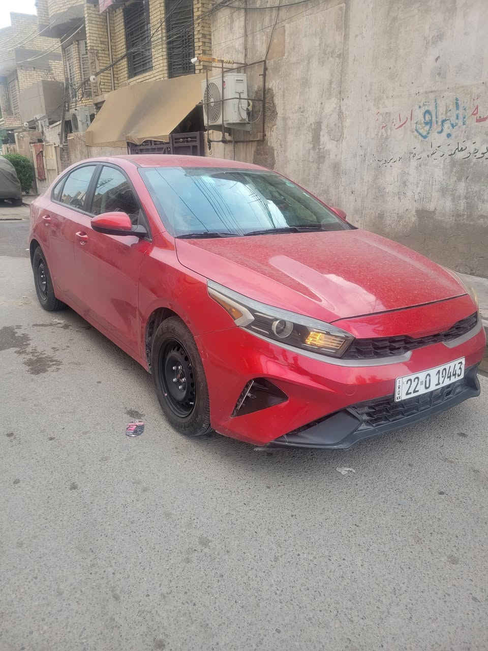 فورتي • ٢٠٢٣ • رقم اربيل