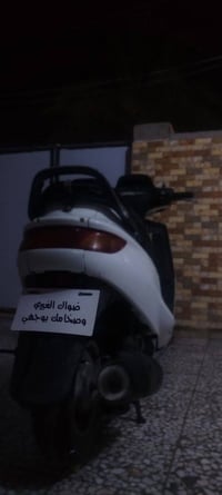 فراشة فحل • محرك فول • ناقص تاير