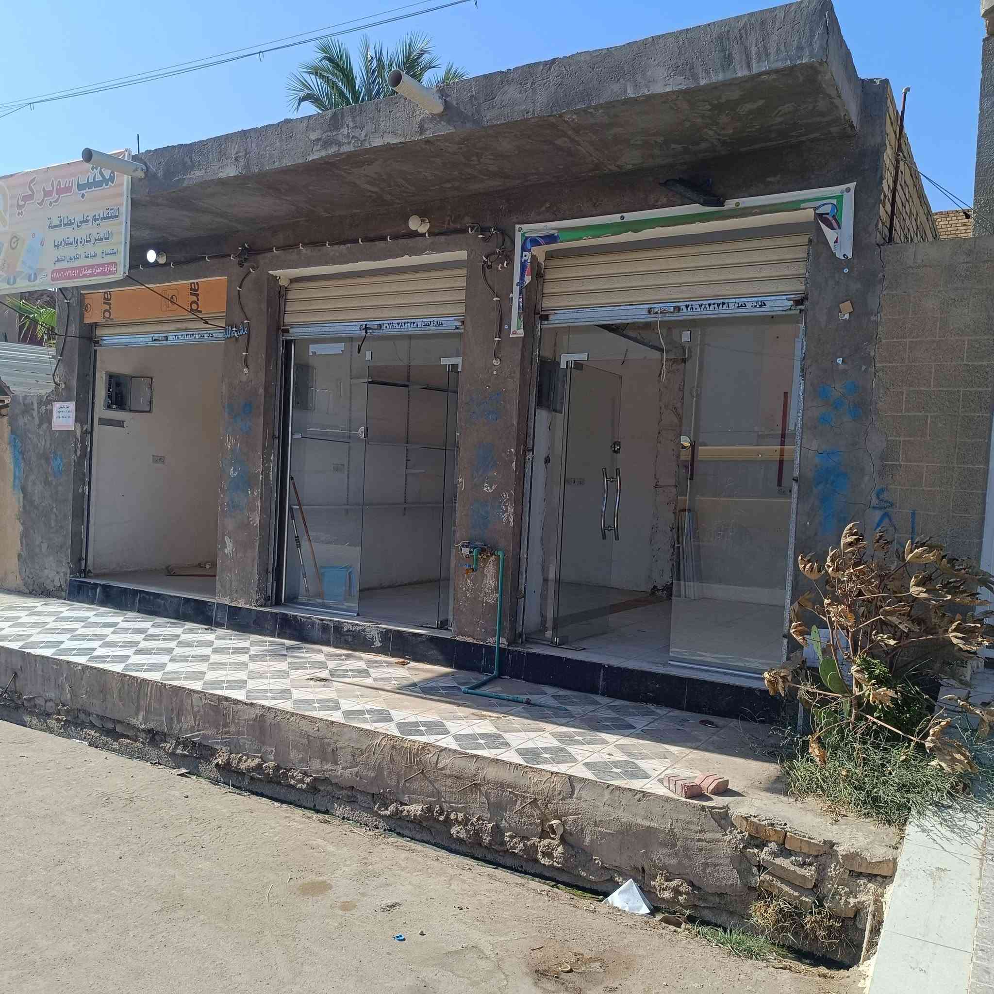 محلين للايجار مع جام خانه جاهزات حي العمال شارع المحكمة الجديده *********** / ***********
