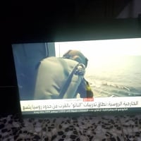 بيع بلازمه حجم ٣٢  بيه خط  مال كامرات بدون نت سعر ٣٥ مكان الغزاليه الف...