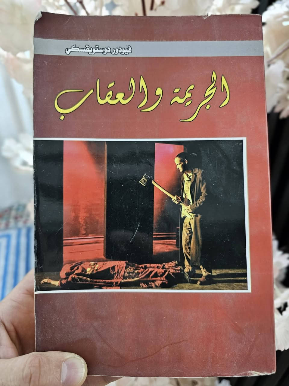 مجموعة كاملة • توصيل لكل المحافظات