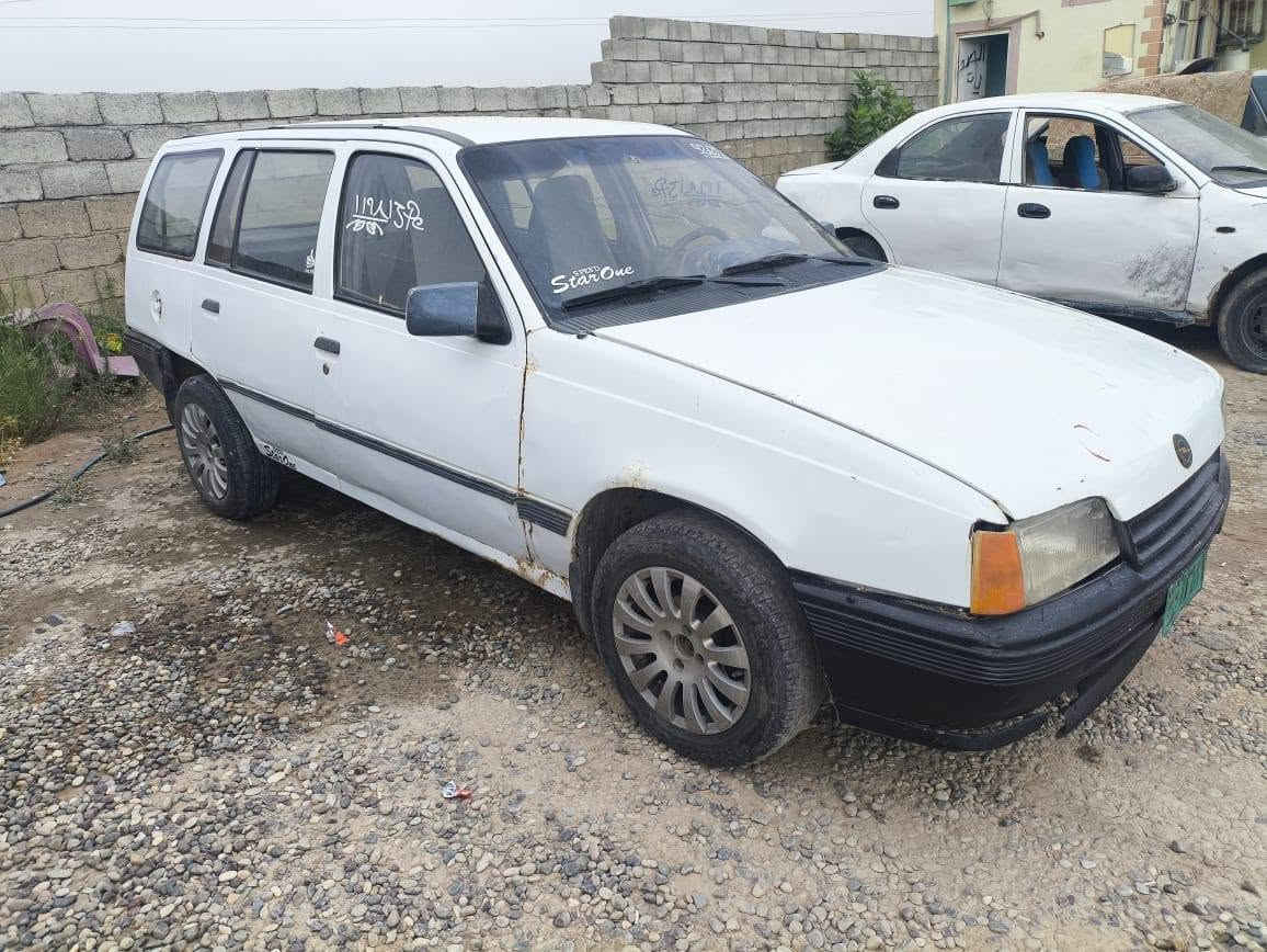 اوبل كاديت • نينوى • تحويل مكينه