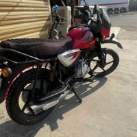 بوكسر • ٢٠٢٤ • تحويل