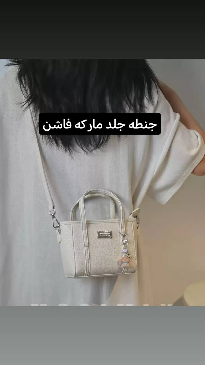 لا توجد تفاصيل

نص مكتوب في الصور:
- برموده قياس 11/12 سنة ولادي السعر 5
- هودي قياس xxl السعر 10
- قياس لارج السعر 10
- تشيرت صوف ناعم بدون قميص ابيض قياس 2xl/3xl السعر 10
- جنطه جلد مارکه فاشن
- قياس xl السعر ٨
- توفرة بجامة الكرسمس قياس
- M
- L
- XL
- XXL
- السعر 15 فقط
- قياس خاص قياس 5xl سعر القطعه 5 ثلاث قطع ب 10 بيج أوف وايت أبيض
- تنوره قصيره قياس مديم السعر ٥