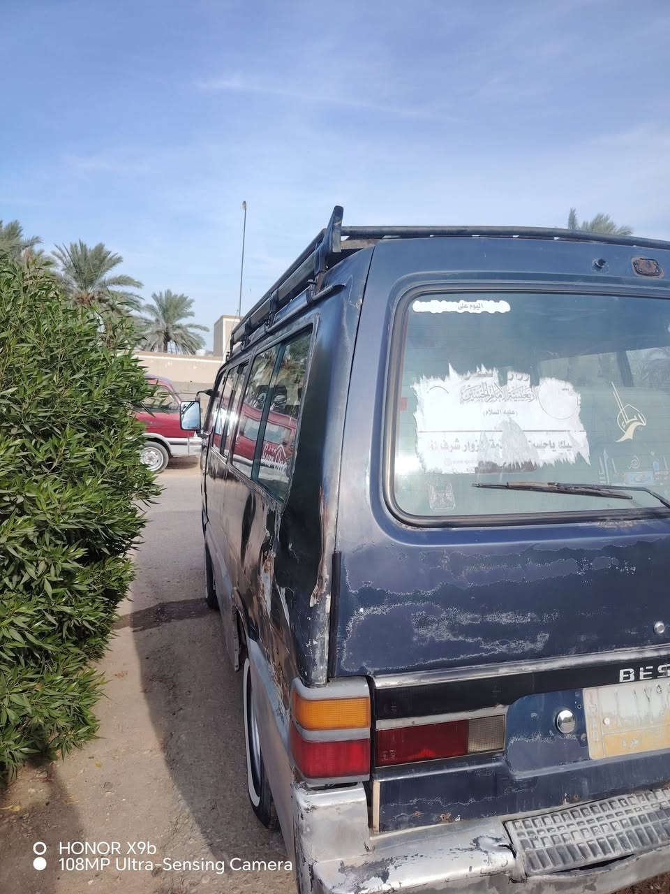 كيا بسته للبيع موديل 94 سنويه ل 28  كير جديد محرك مجفت صار شهر اكسل شواصي اماميه جدد الشواصي الخلفيه تعمير قليل بوم جديد عينه وصينيه جديد كهربائيات شغاله باتري جديد دواخل جديده اكسل بحاله جيده تايرات نظيفه المكان بابل ورديه خارج اتصل على الرقم ***********

نص مكتوب في الصور:
- HONOR X9b
- 108MP Ultra-Sensing Camera
- HONOR X9b 108MP Ultra-Sensing Camera