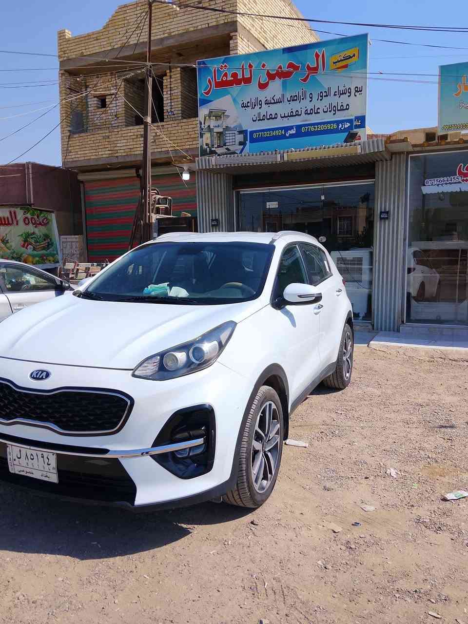 سلام عليكم للبيع سبورتج موديل 2021 خليجي سياره بيها 3قطع صبغ بدون ضرر اثر شخوط سياره ماشيه 87 بعدهي على وضع الشركه السعر 175 وبيها مجال مرفق السونار مع المنشور مكان سياره بغداد الراشديه رقم الهاتف ***********
