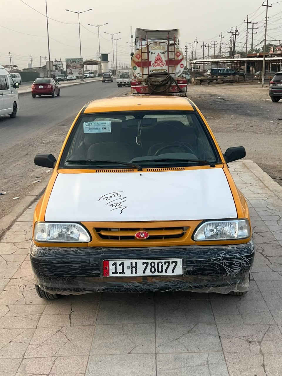 سايبه 18 • منظومه غاز • المدائن