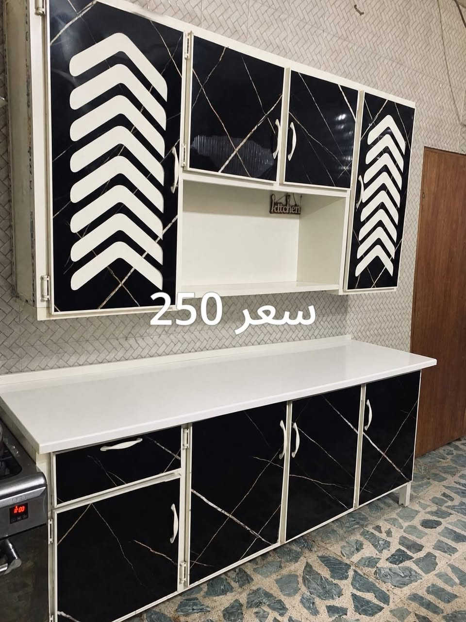 غراض للبيع • متنوعة • للتواصل