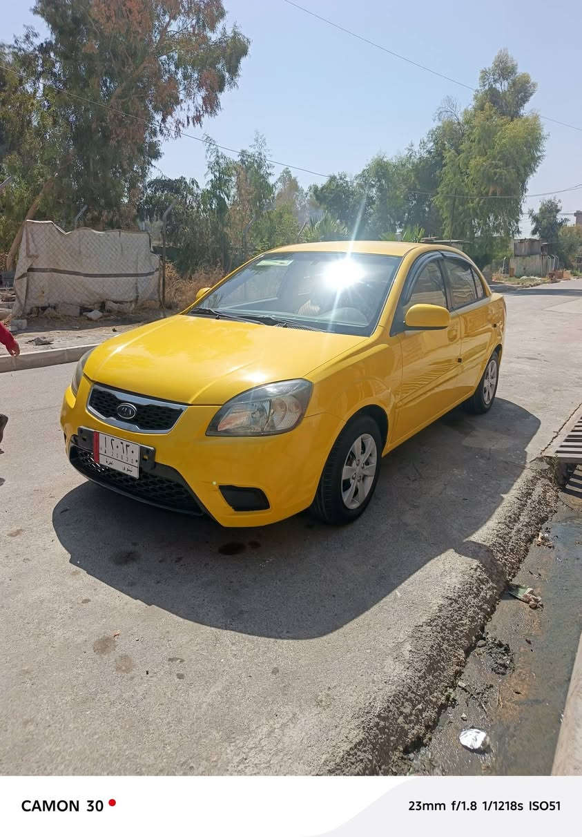 كيا ريو موديل 12 رقم نينوى المني هيه وغرمات صفر سيارة بدون ضارار بس شبر بل جملغ الخلفي كير عادي محرك 16 شرط خليجي ***********$$$$***********
