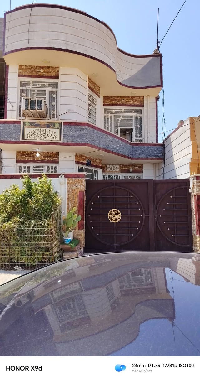 سلام عليكم بيت للبيع حي الزهراء حي شمر مساحة ١٠٠ متر طابقين بناء حديث زراعي سند ٢٥جديدلاستفسار لاتصال رقم *********** سعره مناسب  جوه السوك
