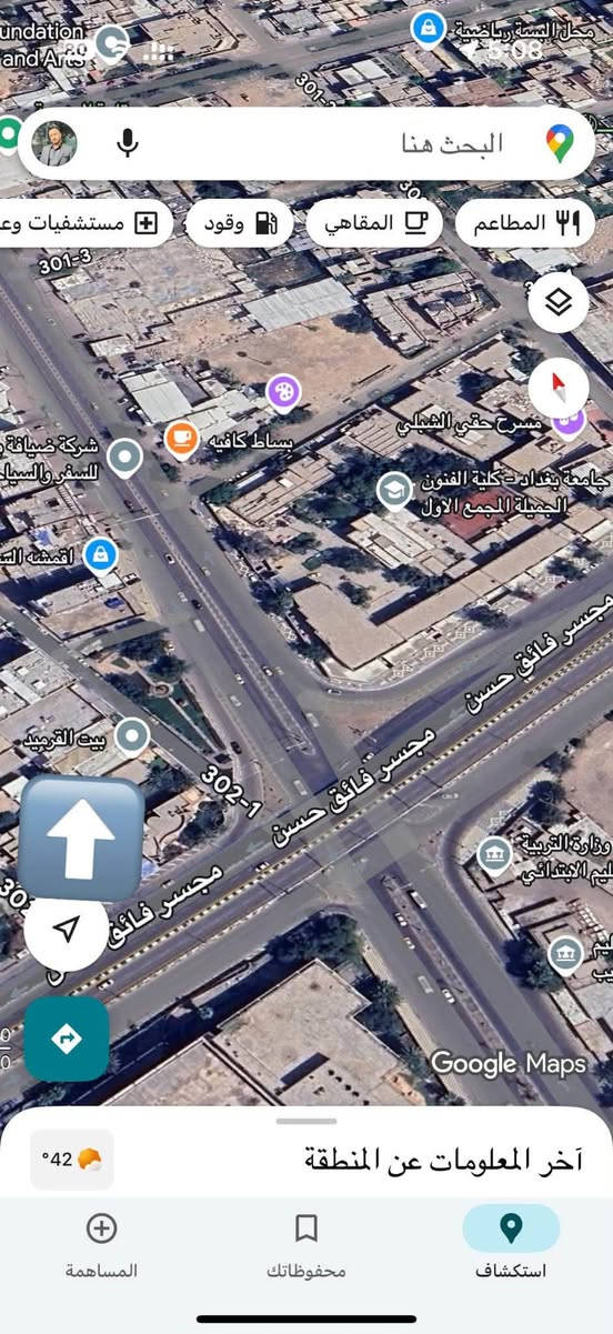 شقه للبيع سند رسمي  طابو صرف
الطابق الاخير رگن يعني ماكو احد فوكاك وبلكونا على الشارع. 

الوزيرية _نجيب باشا 
قرب جسر الفنون الجديد مقابل جامعه بغداد كليه الفنون علما انا المساحه. ٩٠ متر. ومقابلها حديقه عامه 
مؤجرة حاليا ب 900 مع الاعلان 

غرفتين ومطبخ وصحيات 

***********
او
***********
