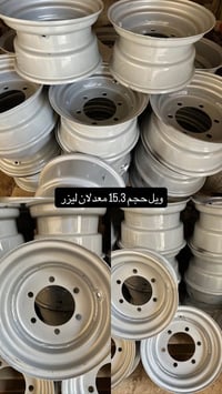 ويل ١٥.٣ • فلنج ٦ ستد • واسط الصويرة