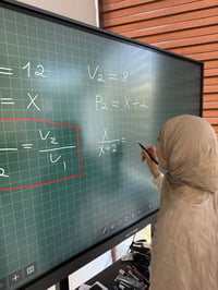 دورات تقوية • ابتدائي-ثالث متوسط • حي الامين الثالثة
