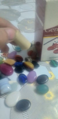 مجموعة أحجار