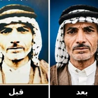 ​📸 مركز ترميم الذكريات - نُعيد الحياة لأجمل أيام العمر 📸 ​هل تملك صورا...