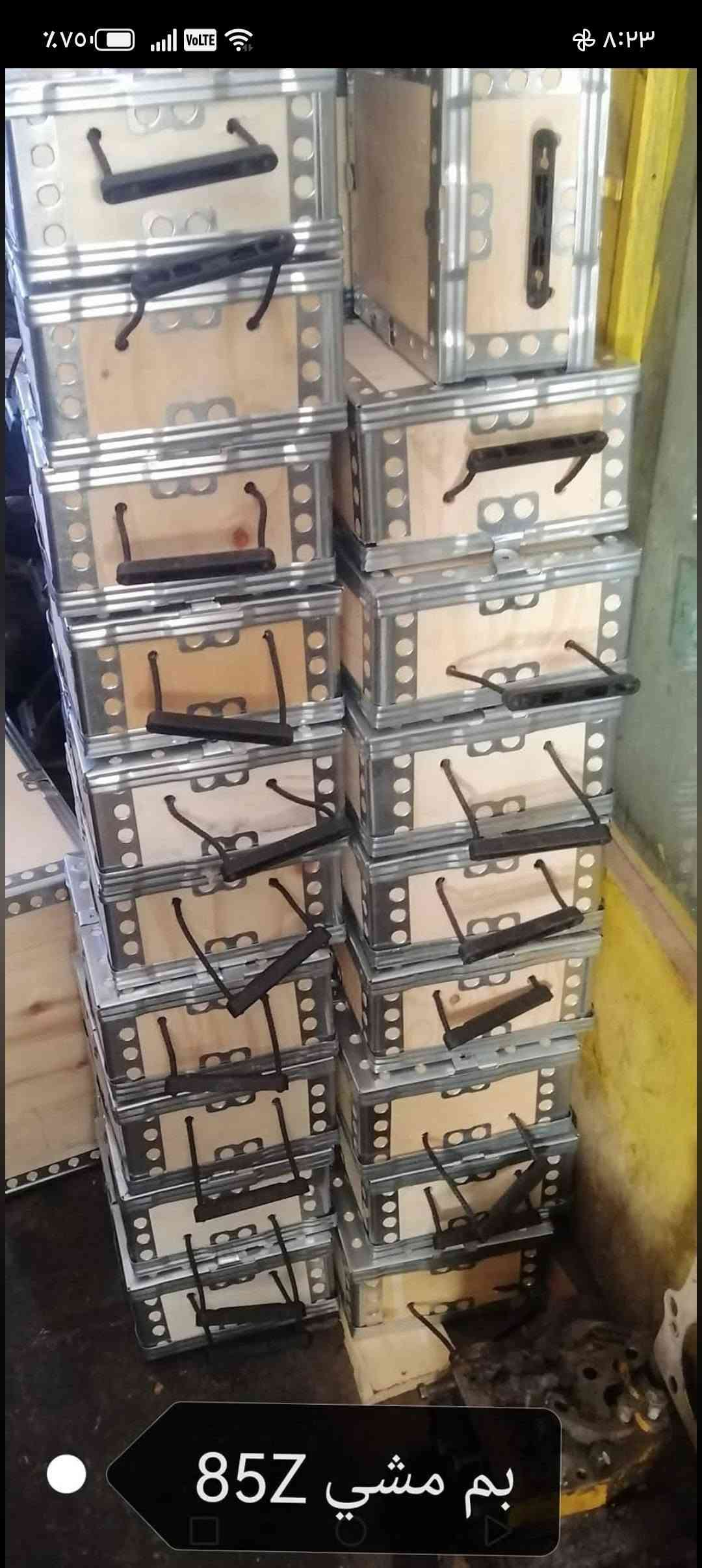 فافونات كاوساكي • بم مشي ٩٥ • تركي مضمون
