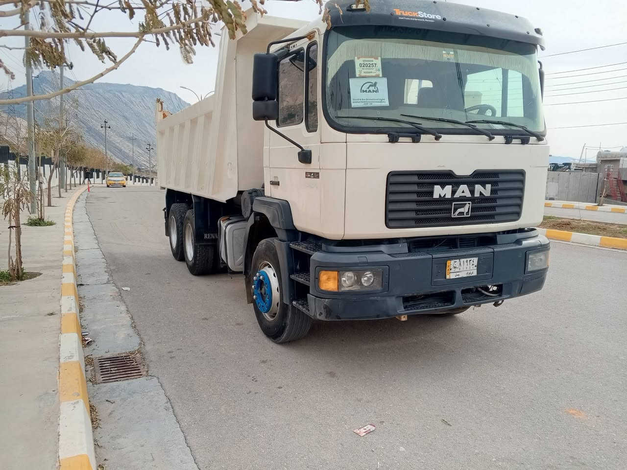 مان تراوس ویاء حفارە
***********
