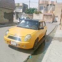٢٠١٢ • كلها شرط • تحويل ٢٠٢٧