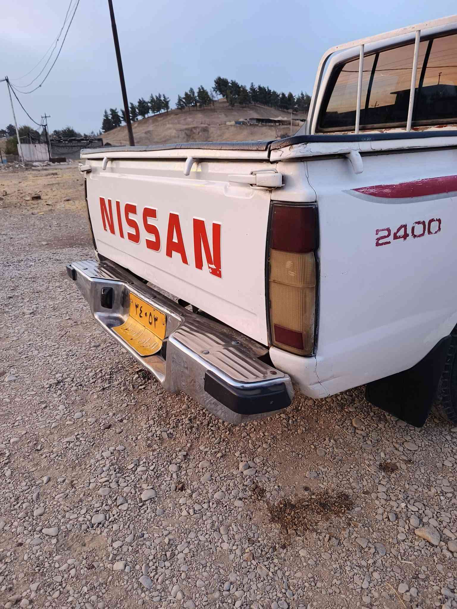 نیسان 2002
تەبدید پاوەر
***********
***********
