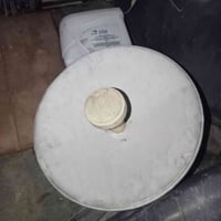 نانو ام تو • نضيف • نهر فليح
