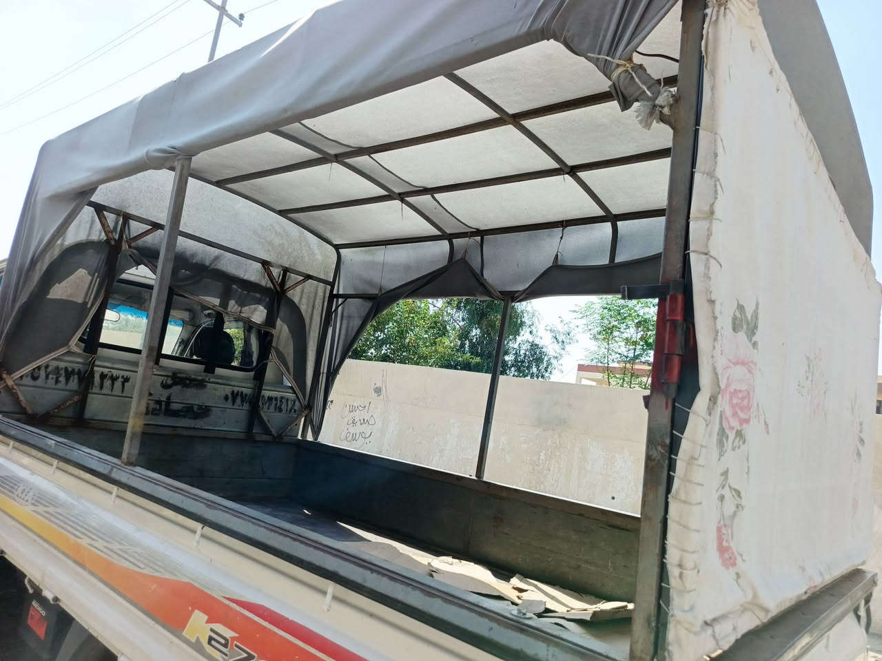 محجل كيا مفتوح الجوانب يرهم مال مخضر وحديد ثقيل بيع مستعجل
عنوان موصل الآيسر حي سومر
تفاصيل أكثر اتصل ***********
 واتساب ***********
