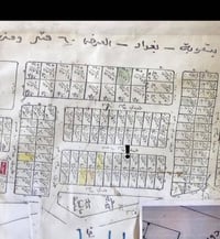 أرض ٢٠٠م • مقابل بلاد الرافدين • قطعة ١٢٧٣٤