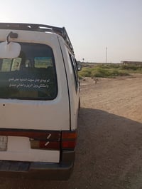 بستا • ١٩٩٤ • محرك ٢٧٠٠