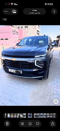 تاهووو موديل 2025 رقم بغداد   خليجي مكفوله كفاله عامه  بيها pdr اقل ال...
