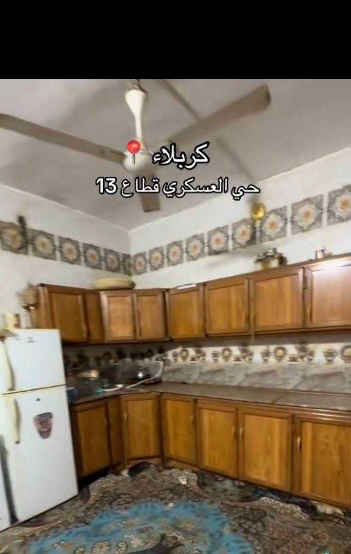 بيت للبيع حي العسكري العابد قطاع 13 قرب كراج حي العامل الأخير مساحته 261 متر طابو صرف يتكون من 5 غرف واستقبال ومطابخ 2 وصحيات مطلوب للمبادره السعر ( 190)  ***********
