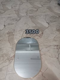 وصول جديد • مواد متنوعه • كربلاء طويريج