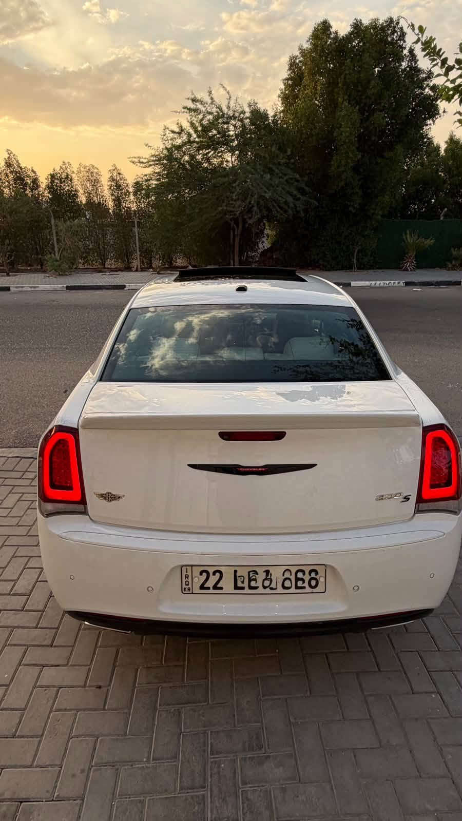 خليجي • ٢٠٢٠ • رقم اربيل