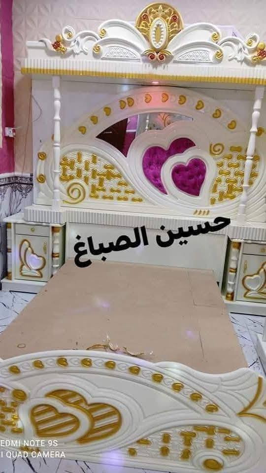h.sen.1.1
غرف عراقي حسب الطلب ⭐💥
توجد خدمة توصيل لجميع محافظات ،🚛💥

اخوكم....... حسين الصباغ ⭐💕

‏‪***********‬‏☎️

لحجز ...***********☎️

=وتساب فايبر . انستااا☎️
@الجميع
