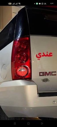 اريد مراوس