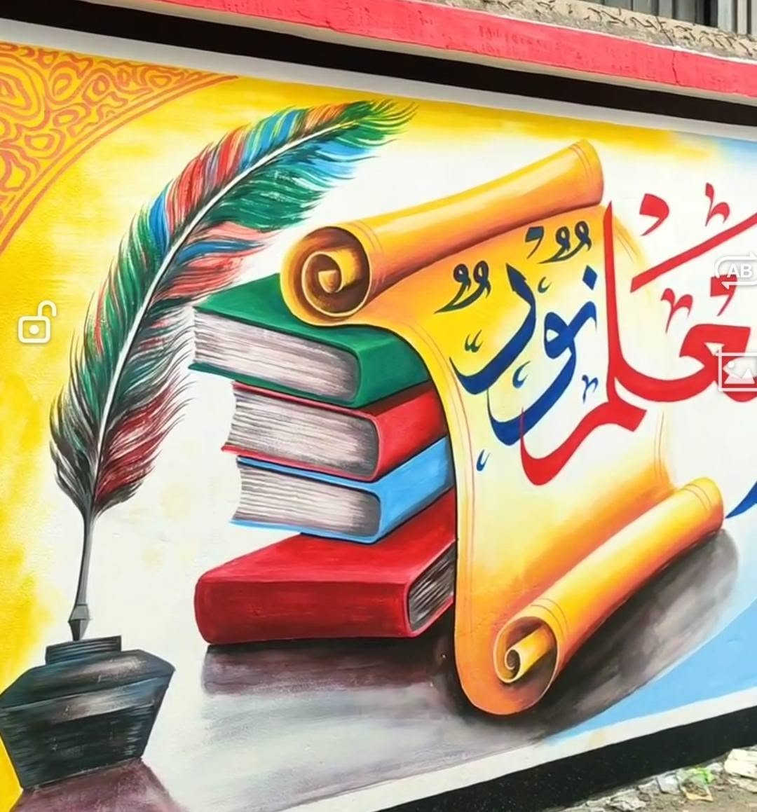 السلام عليكم و رحمة الله
الى مدارس وروضات كربلاء اهلية وحكومية 
تزيين الحضانات / رياض الأطفال / المؤسسات التعليمية ، و الكتابة على جدرانها ، للمهتمين بالموضوع ، ي للمدارس الابتدائية والمتوسطة والثانوية 
مع تنظيم معرض متكامل بانواع الوحات للمدرسة والصبغ والتصليح
يمكنكم  التواصل معي من خلال الواتساب رقم : 
***********
