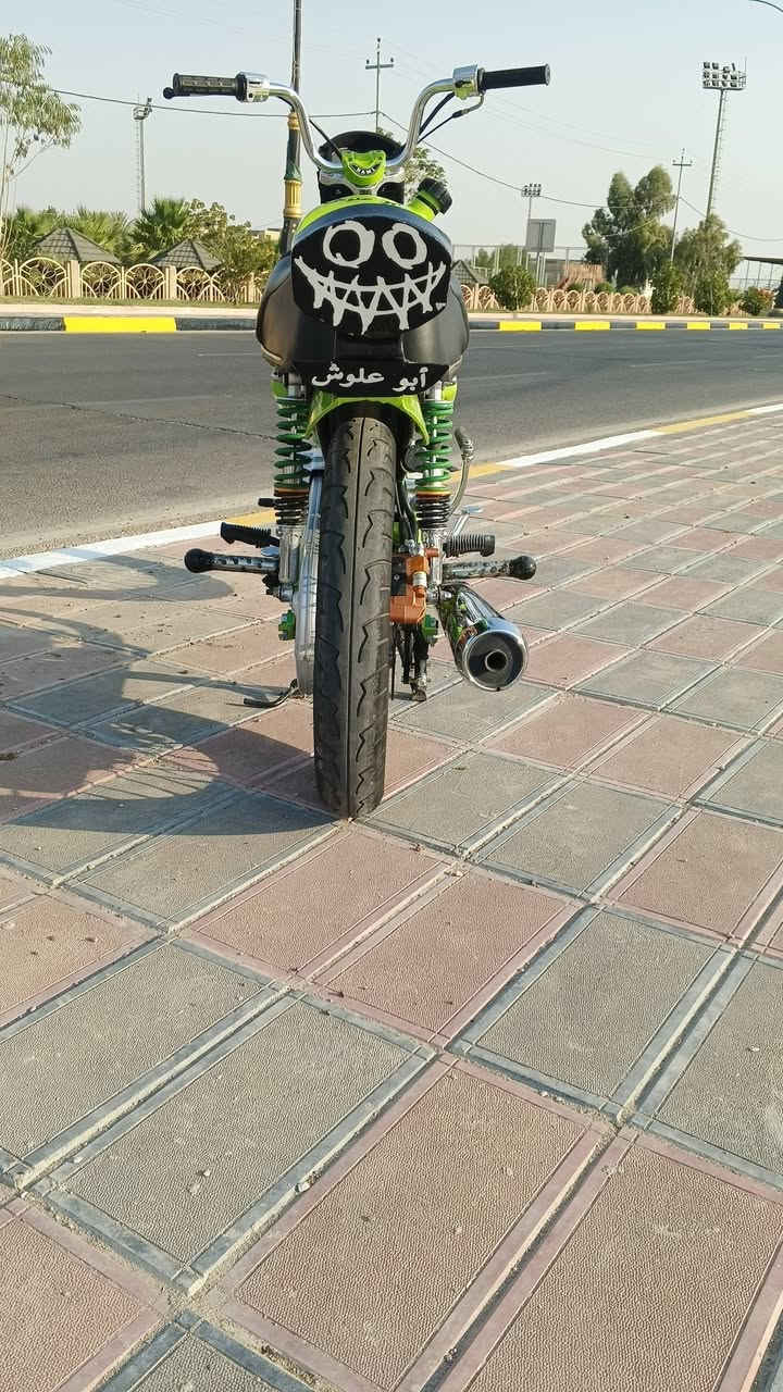 ارشا • ٢٠١٩ • اوراق اصولي